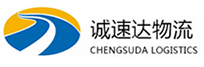宁波到会同县物流公司